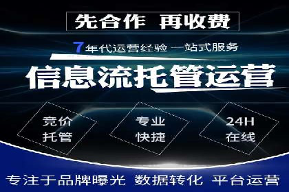 案例分享：SEO与SEM优化效果对比